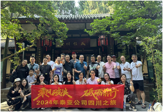 欧博ABG·(中国)集团首页