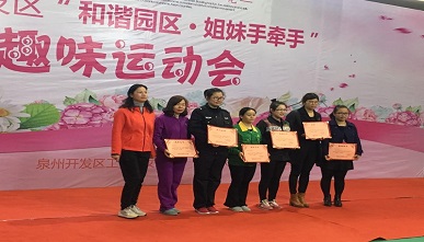 欧博ABG·(中国)集团首页
