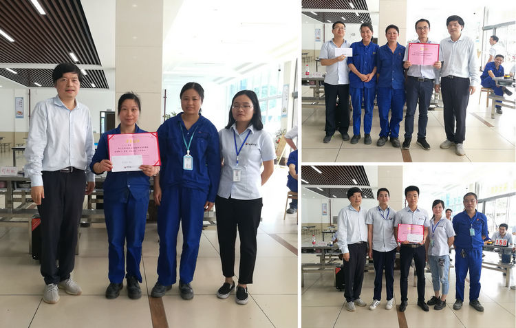 尊龙凯时人生就是搏特瓷乐成举行企业治理知识角逐活动