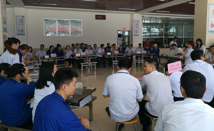 尊龙凯时人生就是搏特瓷乐成举行企业治理知识角逐活动