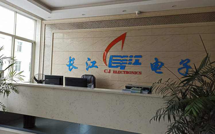 湖南尊龙凯时人生就是搏助力复工复产，携手开拓未来