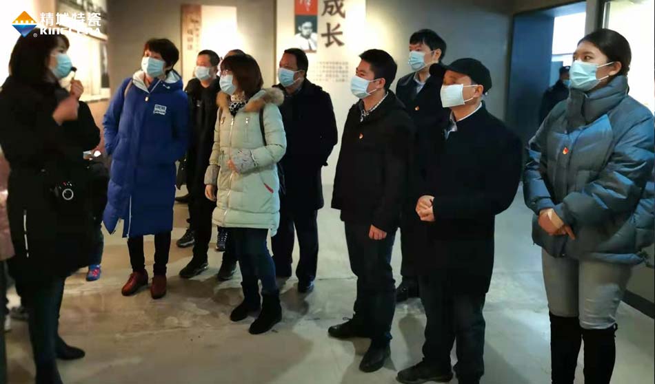 尊龙凯时人生就是搏特瓷党支部赴田汉故宅开展主题党日活动