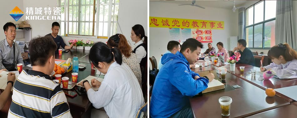 关注留守儿童教育，湖南尊龙凯时人生就是搏与爱偕行