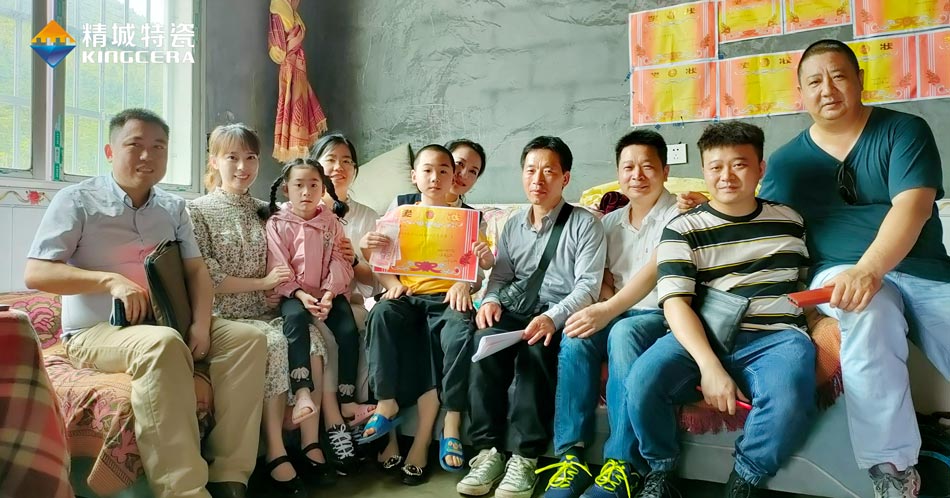 关注留守儿童教育，湖南尊龙凯时人生就是搏与爱偕行