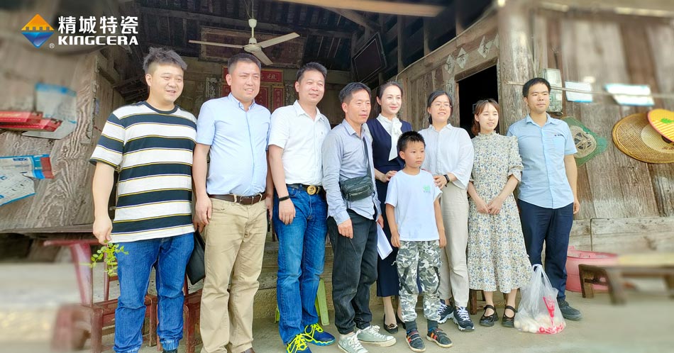 关注留守儿童教育，湖南尊龙凯时人生就是搏与爱偕行