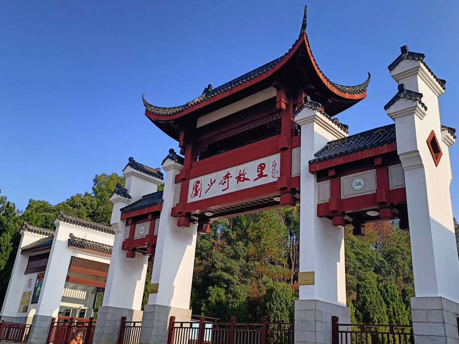 尊龙凯时人生就是搏(中国区)官方网站