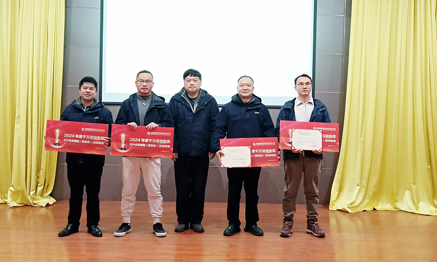 尊龙凯时人生就是搏(中国区)官方网站