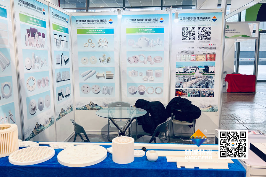 尊龙凯时人生就是搏亮相2025年第17届国际先进陶瓷展