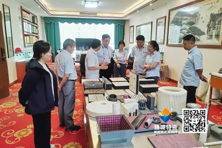 清华大学潘伟教授到访尊龙凯时人生就是搏特瓷，共探先进陶瓷生长新机缘