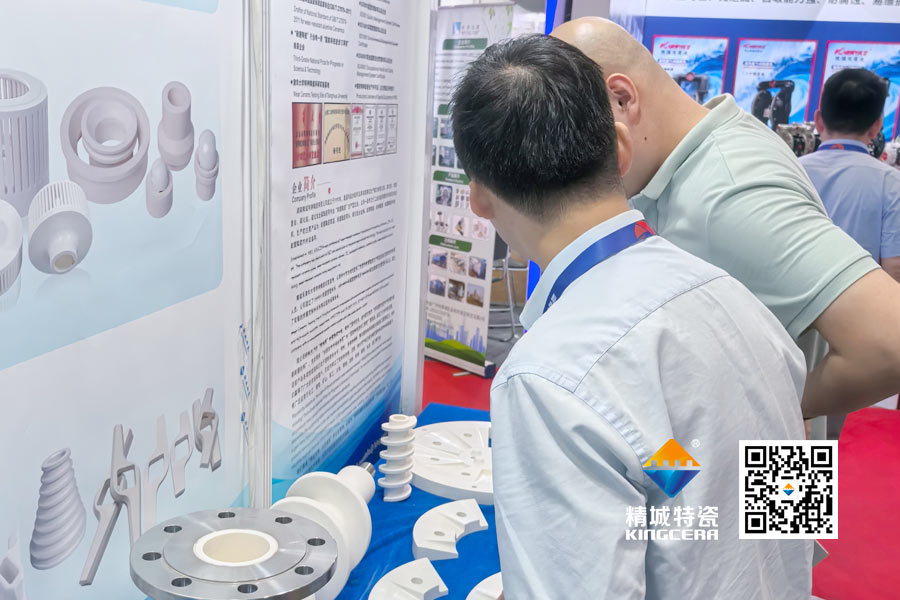 尊龙凯时人生就是搏特瓷内衬陶瓷管道亮相2025深圳锂电池展