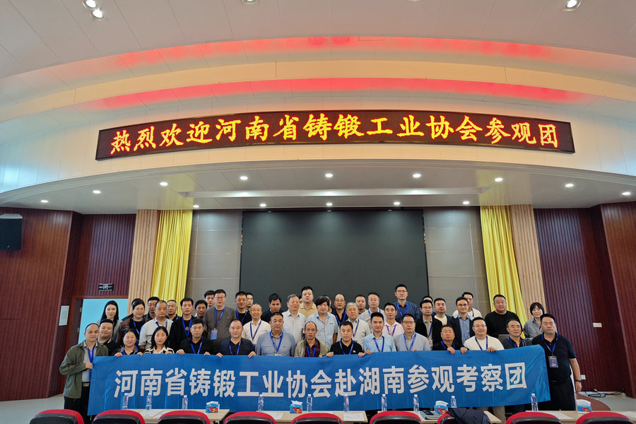 河南省铸锻工业协会到访尊龙凯时人生就是搏特瓷