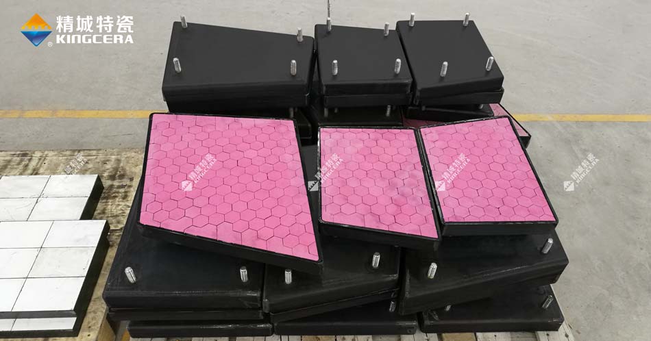 三合一陶瓷耐磨衬板